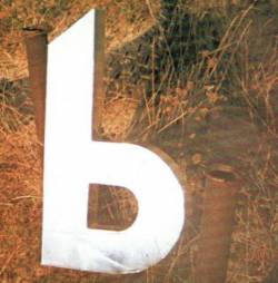 Er Malak : Er Malyk 1